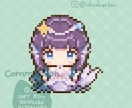 Illustratorでドット絵キャラ作成します 50×50ドットキャラを1250px×1250pxPNG納品 イメージ8