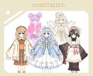 配信やTRPGなどに使用できる立ち絵を描きます お顔を中心に丁寧にこだわりを持ったイラストを制作します。 イメージ3