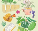 園芸関連のイラストを描きます 水彩、線画、シンボルなど、どんなタッチでもOK！ イメージ3