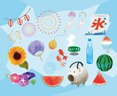 商用利用可！ベクターイラスト制作いたします 商用利用可／拡大縮小自由／高解像度納品！ベクターイラスト イメージ1