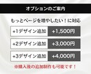 Instagram投稿用のテンプレートを作成します 内容カスタマイズ可能！高品質×高コスパで個性あるアカウントに イメージ6