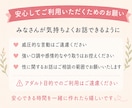雑談からお悩みまで、話したいこと何でも聞きます 日々真面目にがんばっている優しいあなたを癒します❤️ イメージ3