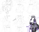 ロゴやアイコン込VTuberデビューセット作ります 絵柄変更可能！ソフト導入など全てお任せ下さい！ イメージ6