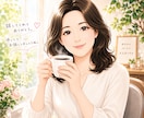 お試しで初めて通話歓迎します どれだけ短時間でも、どんなジャンルでも大歓迎します。 イメージ8