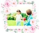 親の連鎖◆自覚必須！幸or不幸／父子育ちが解きます 防げるかも～！良くも悪くも？…もし負の連鎖なら…断ち切りたい イメージ8