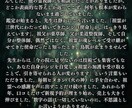 転居・引越鑑定 | 環境変化の迷いと不安に応えます 不動産と人生の大きな転換点は不思議とセットにることが多いです イメージ3