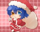 量産クリスマスSDお届けします 最短2日！可愛い量産SDお届けします！ イメージ4