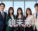 あなただけのオリジナルリアルキャラクターを作ります 【理想を形に】推し活・SNS・ブログ・アイコンに イメージ5