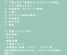 同人関連の紙デザイン全般を制作いたします イベント告知画像・宣伝チラシ・お品書き・スペースポスターなど イメージ3