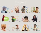 40個3000円お子さんのLINEスタンプ作ります 手書きでゆるっと、毎日使いたくなるLINEスタンプ イメージ10