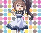 要望に合わせたイラスト作成します 要望に合わせたイラストを作成します イメージ4