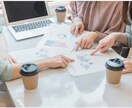 貴方の気になる会社のファンダメンタルズ分析をします ファンダメンタルを用いて自分の資産を増やしていこう イメージ1