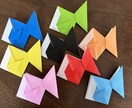 折り紙の作成代行いたします 仕事やイベントで使う折り紙の大量作成をお手伝いします! イメージ10