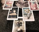 総合鑑定受け付けます 本当の自分を知る～我は影、真の我～ イメージ1