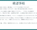 歌ってみたミックス&マスタリング高品質にします ＿ピッチ補正・ノイズ除去込み｜プロクオリティによる仕上がり＿ イメージ5