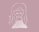 アッサリ似てる⁑おとなの似顔絵⁑お描きしちゃいます ラフな●アイコンにちょうどいい◯オプションで商用利用も● イメージ9