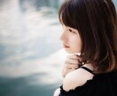 不倫・浮気・夫婦関係でお悩みの方ご相談にのります 他人にだからこそ言える事があると思うので…。 イメージ7