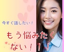 シングル＆育メンパパ✨お疲れ様日常の癒しになります 子供の悩み、パパの悩み、性教育まで。一緒に子育て✨相談してね イメージ9