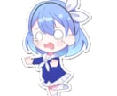 配信・SNS・グッズに使えるミニキャラを制作します Vtuberの活動に少しでも幅を広げたい方に！ イメージ6