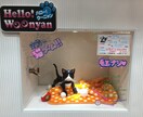 商品やサービスのキャッチコピーを創ります 玩具メーカーで雑誌、TVCMのコピーを担当した安心感！ イメージ2