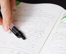 元国立大学医学部医学科生が教えます 中学数学の家庭教師や、勉強の相談を受け付けてます! イメージ4