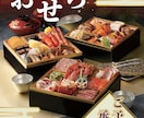 店舗の店頭幕・タペストリーをデザインします 魅力がひと目で伝わる 店頭幕・タペストリー イメージ1