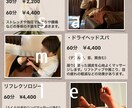 お手軽チラシ、広告を作成します PDF保存でのお手軽ポップを作成します。 イメージ1