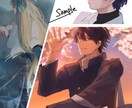 ダークで暗めから爽やかめまでイラスト制作致します 厚塗りで空気感のあるイラスト制作 イメージ4