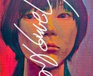 アナログイラスト・絵画を制作します 入賞経験多数の現役美術学生が作品をつくります！ イメージ5