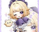 グッズ・スタンプに◎ SDイラストお描きします 可愛いミニキャラをご提供！ Vtuber／配信活動者さん等 イメージ1