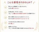 本質を活かした私らしい働き方をお伝えします 心から納得できる働き方へ本来のエネルギーを活かして イメージ4