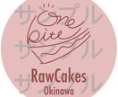 シンプルなのに目を惹くロゴを制作します ターゲットが魅せられるロゴを一緒につくりましょう！ イメージ2