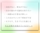 手相✕九星気学であなたの強み・才能を鑑定します 性格・才能・運気を総合的に鑑定します イメージ2