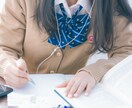 3日坊主さん、一緒に勉強します 一人では続かない、カフェにいくのも億劫。少し話しながらが理想 イメージ1