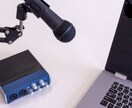 即対応！渋い声の大学生がナレーションします 渋く低音かつ明瞭な声でナレーションを入れます！ イメージ1
