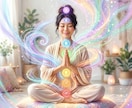 チャクラヒーリングいたします エネルギーセンターチャクラを整え、心身・波動を軽やかに☆彡 イメージ1