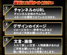 YouTubeサムネ（修正無制限）作ります 修正無制限／ココナラ最安値／クリエイターから直接学んでいる イメージ2