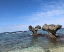 家族、夫婦、彼女、ペットとの旅の相談にのります 宿泊、行先、コースなど(国内、海外) イメージ5