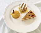 静岡の絶品スイーツ、パティシエの妹が厳選します パティシエの姉と毎日スイーツを食べて磨いた目利きで選びます イメージ6