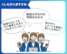 TikTok/インスタ等のショート動画を編集します 編集1本〜承ります！長期ご依頼も歓迎◎700本以上の制作実績 イメージ2