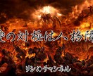 無料✨リシのセッション⭐依頼時✨お得情報⭐教えます ✨知ってると⭐色々便利でお得な一覧✨ミテねъ( ﾟｰ^)⭐✨ イメージ4
