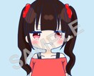 短時間低価格で要望に沿ったアイコン描きます SNSｱｲｺﾝ･YouTube等配信サイト用ｱｲｺﾝに!! イメージ2