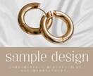 ショップカード、サンキューカードのデザインします 商品のアピール促進、集めたくなるようなデザイン イメージ3