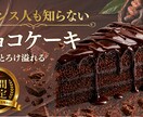目を惹くサムネイルを作成いたします サムネイル WEB画像 SNS画像 LP用画像 ヘッダー画像 イメージ7