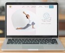 高品質なHPをWordPressで制作いたします スタジオや美容室など洗練されたサイト制作お任せください♪ イメージ8