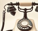 通話によるオンライン占いで今すぐ悩みを解決できます 引き寄せの法則を知りたい方にもオススメ！ イメージ1