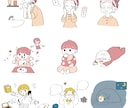 副業初心者の方にも◎ほっこりイラスト制作します 【商用利用可】親しみやすさUP！あたたかい手描きイラスト イメージ2