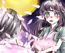 スチル、表紙絵等描きます 雰囲気に合わせて差分付きの大きめのイラストを描きます イメージ5
