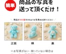 ベビー・キッズモデル付き商品画像を生成します 格安！写真３枚でこのお値段！商品写真を送るだけでOK イメージ6