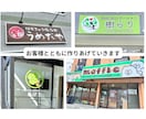 実績1000件｜癒される優しいロゴ作ります ５月10日まで｜モーション付きロゴ動画サービスいたします☆ イメージ9